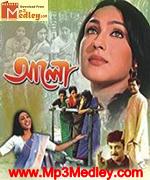 Aalo 2003 song download